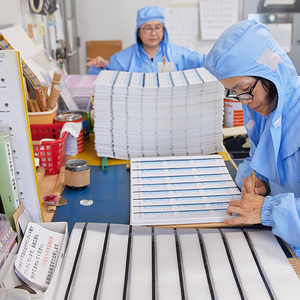 20にもなる製造工程