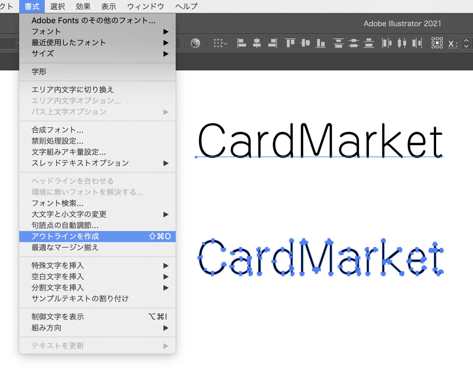 プラスチックカードのデータ入稿で失敗しないillustrator８つのチェック項目 オリジナルカード プラスチックカード作成 印刷のことなら カードマーケット