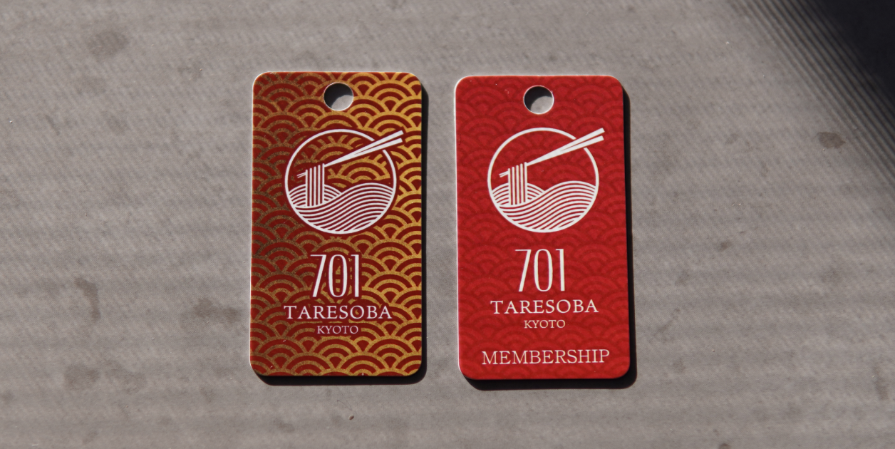 「701 TARESOBA KYOTO」様　会員カード