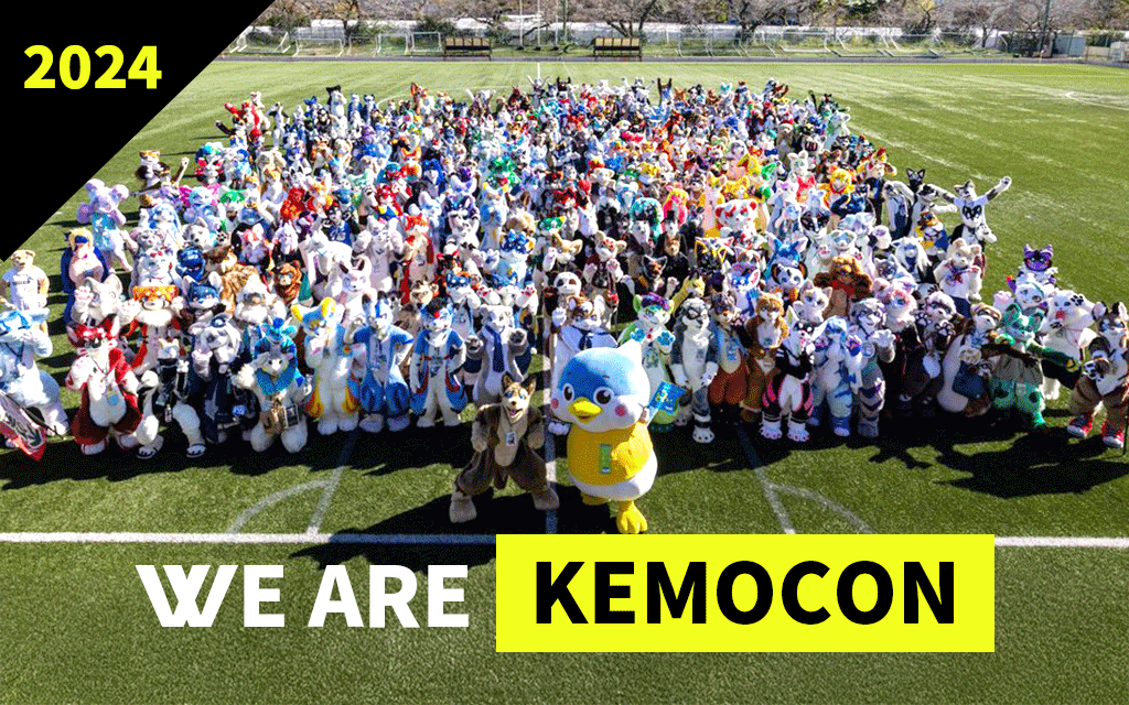 【お客様事例】【リピート】「Kemocon」イベントパス　2024年版