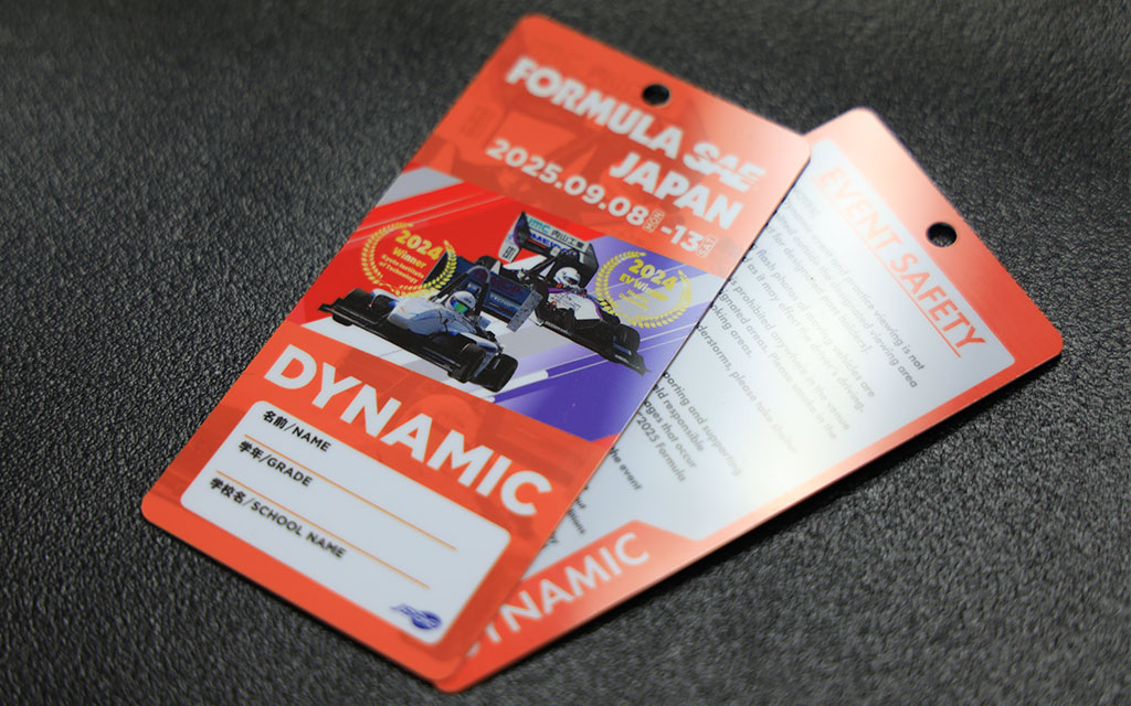 小型レーシングカーの学生コンテスト「学生フォーミュラ」イベントパス